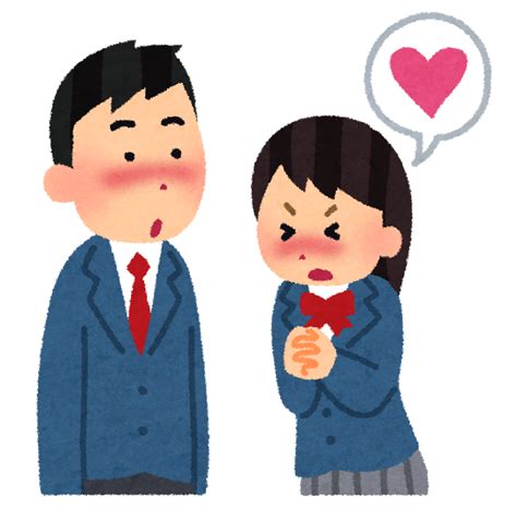 恋が動くって本当？好きな人に相談したい！どんな内容な。